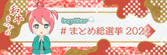 img_340211_2.png