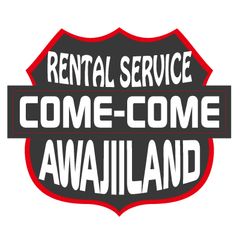 有限会社片井オートサービス