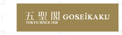 株式会社五聖閣