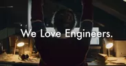 京セラの新ブランドムービー「We Love Engineers.」