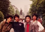 早稲田大学商学部入学。カ組のクラスメート(1978)