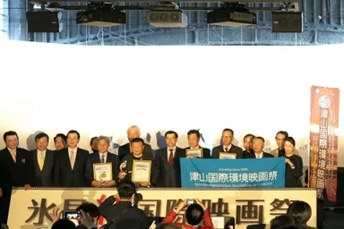 原作「小説岡山県立津山高等学校」と映画「十六夜の月子」が「2021年氷見絆国際映画祭」で原作大賞と映画賞のダブルグランプリを受賞