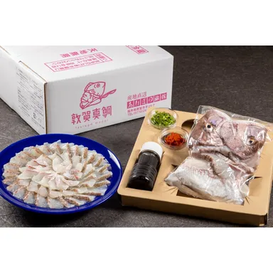 ＜敦賀真鯛＞しゃぶしゃぶセット(鯛身400g・アラ700g)