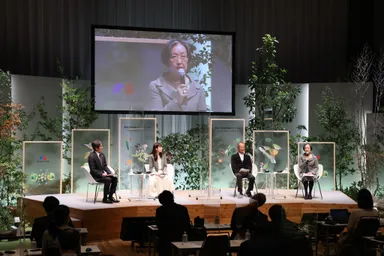 パネルディスカッションの様子