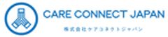 株式会社ケアコネクトジャパンのロゴ