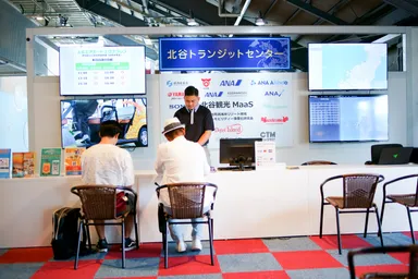 うみんちゅワーフ内チケット販売カウンター(北谷トランジットセンター)