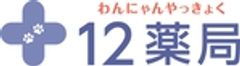株式会社ブーリアンのロゴ