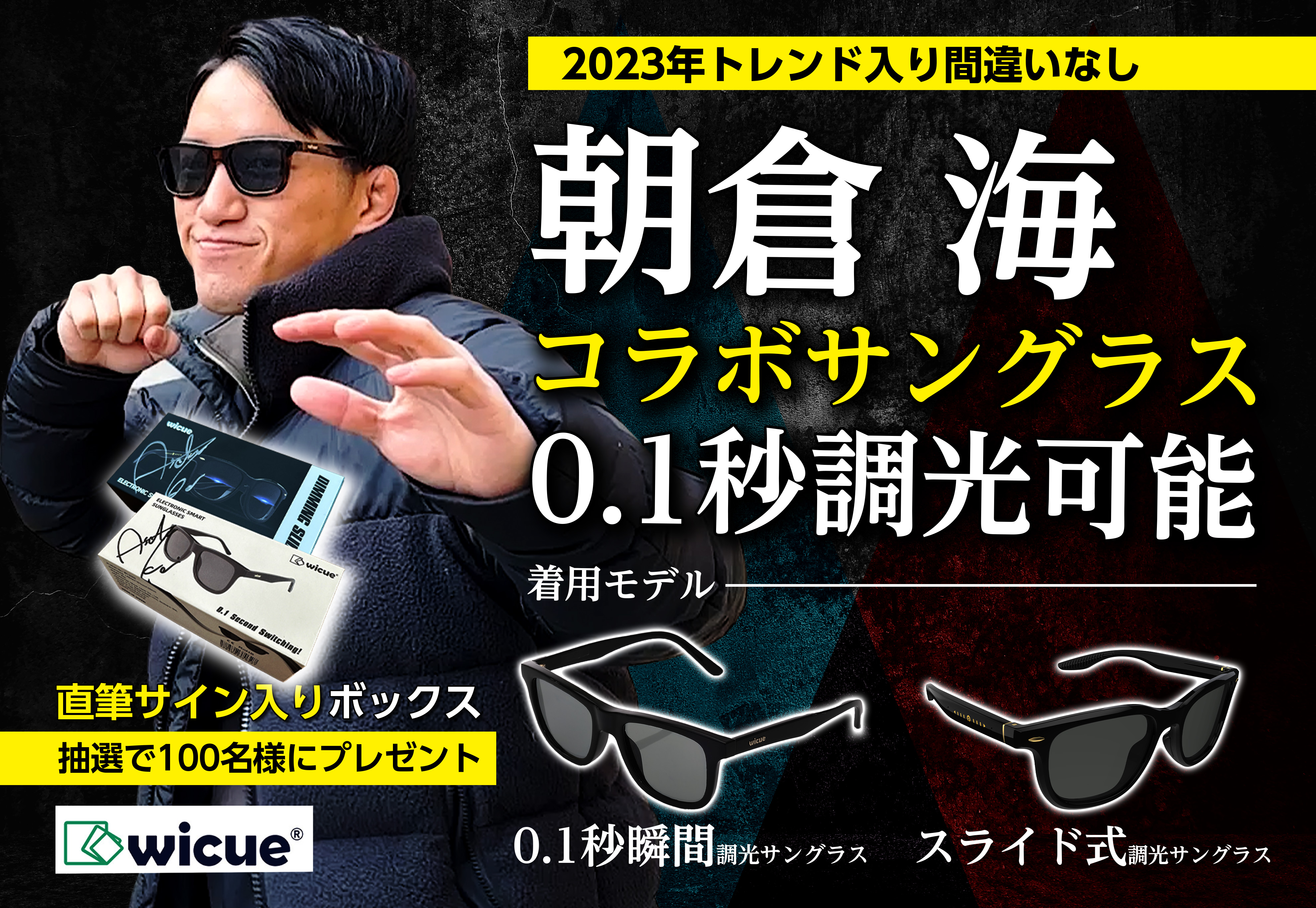 絶品】 ロゴ 被りフードパーカー 裏起毛 オーバーサイズ 本田翼 山田涼介 菅田将暉