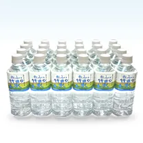 『おいしい竹田の水』イメージ1