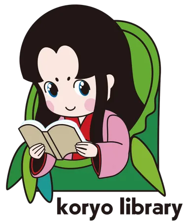 図書館オリジナルかぐやちゃんロゴ