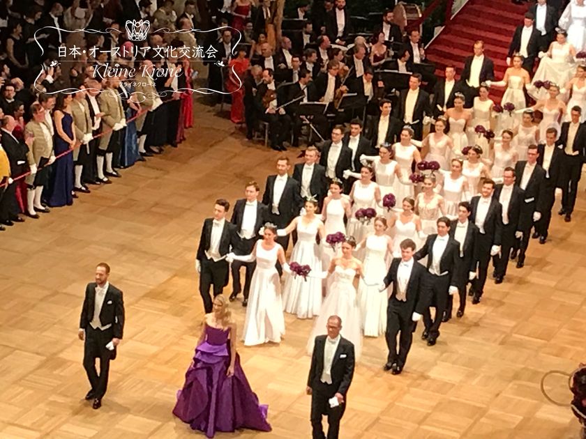 日本・オーストリア友好150周年記念イベントに ハプスブルク帝国 日本・オーストリア友好150周年記念イベントに ハプスブルク帝国