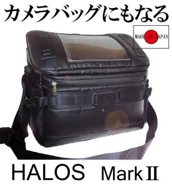 HALOS MARK2