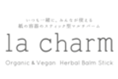 gleam true organicのロゴ