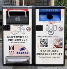 設置するIoTゴミ箱（外観イメージ）