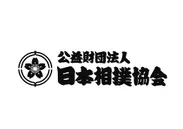 日本相撲協会
