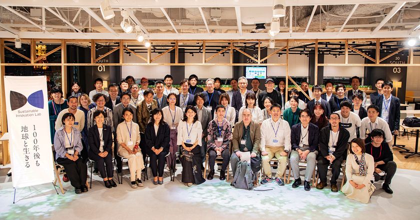 Sustainable Innovation Lab、
2022年度全体会議のレポートを公開 – NET24