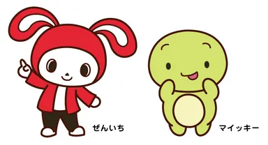 まいぜんシスターズ