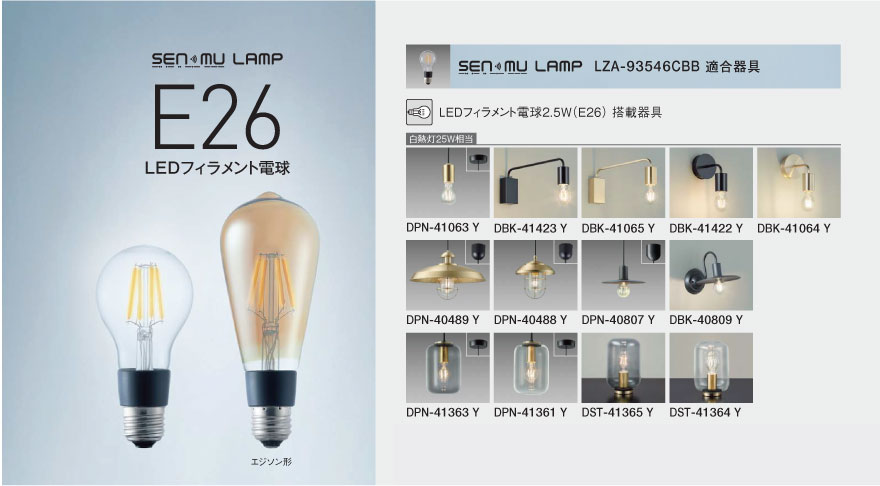 ◇セール特価品◇ 大光電機 LEDグラウンドライト DOL5315YUE 工事必要