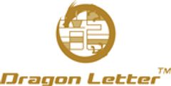 龍体文字普及推進協議会　Dragon Letter事務局のロゴ