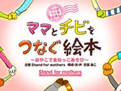 表紙イメージ