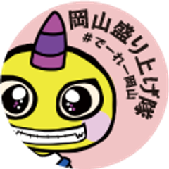 株式会社ロジャース