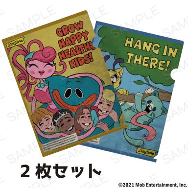 クリアファイルA