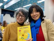 イラスト・デザイン・編集のナムーラミチヨさん(左)とシーライツ代表理事の甲斐田 万智子