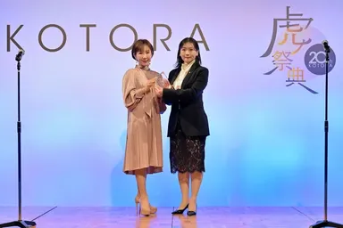 安田 敦子さん　アイペットホールディングス株式会社　代表取締役　CEO