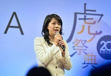 TIGER WOMAN OF THE YEAR実行委員長　大西 利佳子からのメッセージ