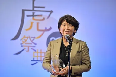 江田 麻季子さん　世界経済フォーラム 日本代表