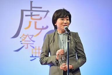 尾河 眞樹さん　ソニーフィナンシャルグループ　執行役員　兼　金融市場調査部長　チーフアナリスト