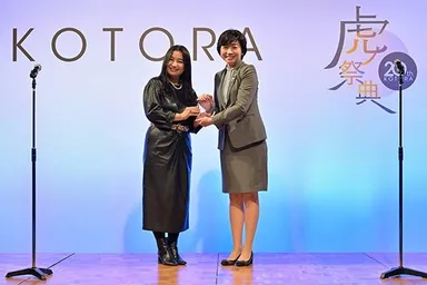 尾河 眞樹さん　ソニーフィナンシャルグループ　執行役員　兼　金融市場調査部長　チーフアナリスト