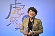 江田 麻季子さん　世界経済フォーラム 日本代表