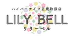 合同会社エスリンク(リリーベル)のロゴ