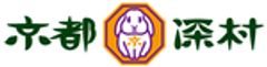 株式会社京都深村のロゴ