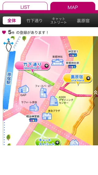 MY MAP画面例