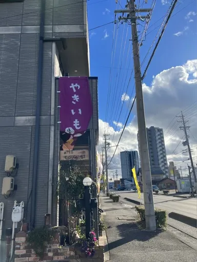 「あ・うんFutaba」周辺(3)