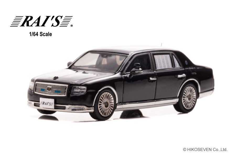 1/43 トヨタ センチュリー(GZG50) 2007 内閣総理大臣専用車