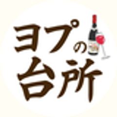 株式会社YOPUのロゴ