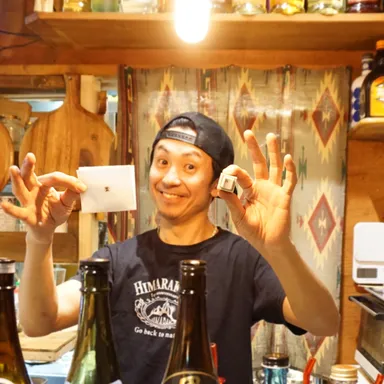 キー印[www.keyin.jp]お年玉(7)