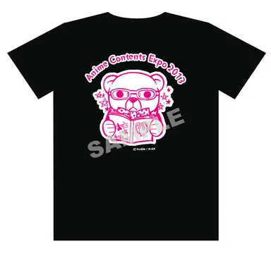 いのT 2nd インパクト(表面)