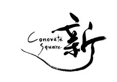 株式会社Conovate Square