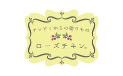 株式会社エムズパートナーズ