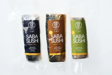 銚子の鯖寿司 フローズン3種
