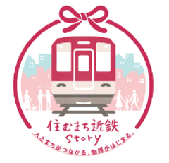 kintetsu_story