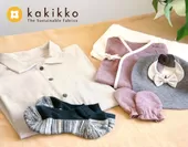 柿渋染め衣類ブランド「kakikko」