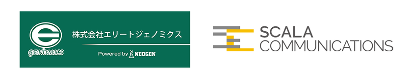 酪農経営の効率化に貢献する
乳牛ゲノム検査結果データ活用システム
『eGプラス』のサービス提供を開始- Net24ニュース