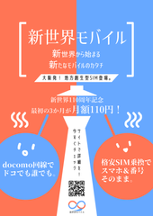 img_341378_2.png