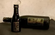 日本酒「IY-O2」