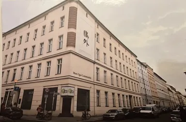 ベルリンの「森鴎外記念館」